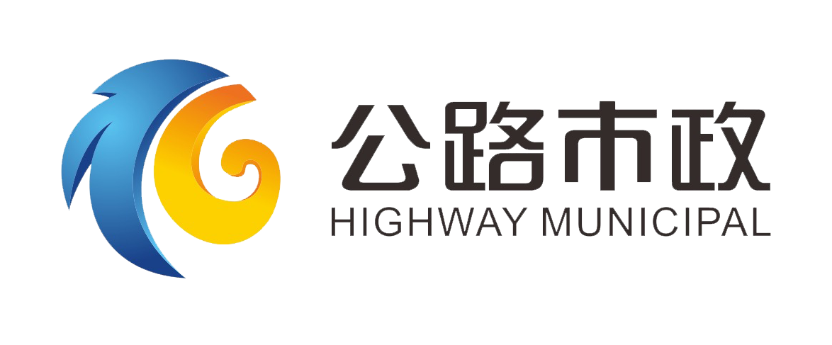 皓元有限公司
